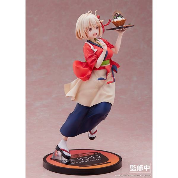 Lycoris Recoil: Chisato Nishikigi - Cafe LycoReco Uniform 1/7 Figure Toys & Games Aniplex of America