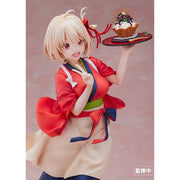 Lycoris Recoil: Chisato Nishikigi - Cafe LycoReco Uniform 1/7 Figure Toys & Games Aniplex of America
