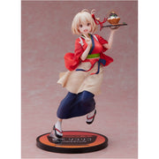 Lycoris Recoil: Chisato Nishikigi - Cafe LycoReco Uniform 1/7 Figure Toys & Games Aniplex of America