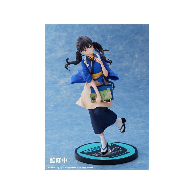 Lycoris Recoil: Takina Inoue - Cafe LycoReco Uniform 1/7 Figure Toys & Games Aniplex of America