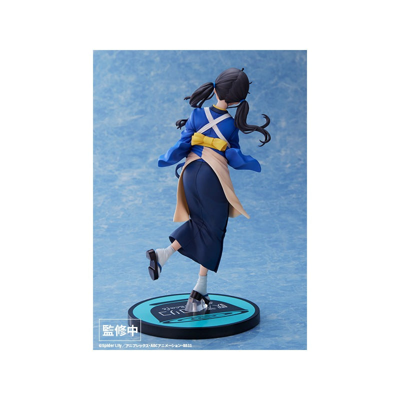 Lycoris Recoil: Takina Inoue - Cafe LycoReco Uniform 1/7 Figure Toys & Games Aniplex of America