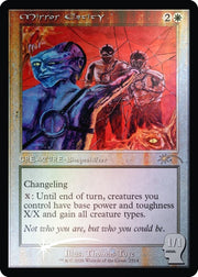 Magic: The Gathering TCG: Secret Lair x Brain Dead: New Earth Mentality (Foil) Card Game Wizards of the Coast