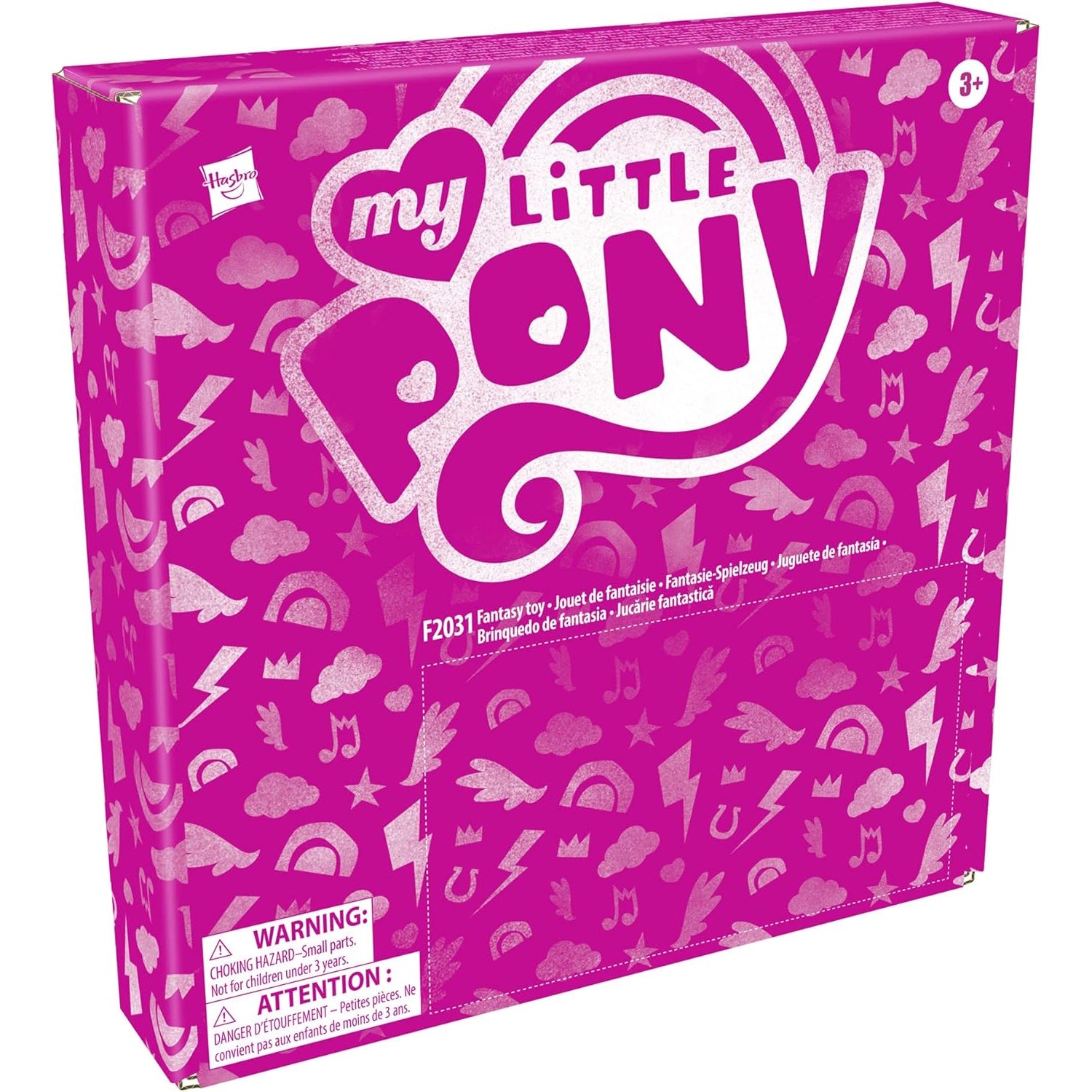 My Little Pony: A New Generation Movie Royal Gala Collection Toys & Games Hasbro