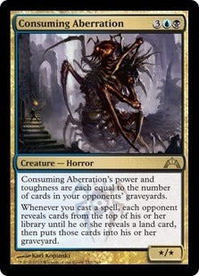 Magic: The Gathering TCG: Gatecrash Intro Deck - Dimir Dementia Card Game Wizards of the Coast