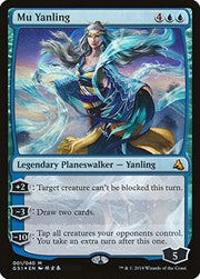 Magic: The Gathering TCG: Global Series: Jiang Yanggu & Mu Yanling Card Game Wizards of the Coast