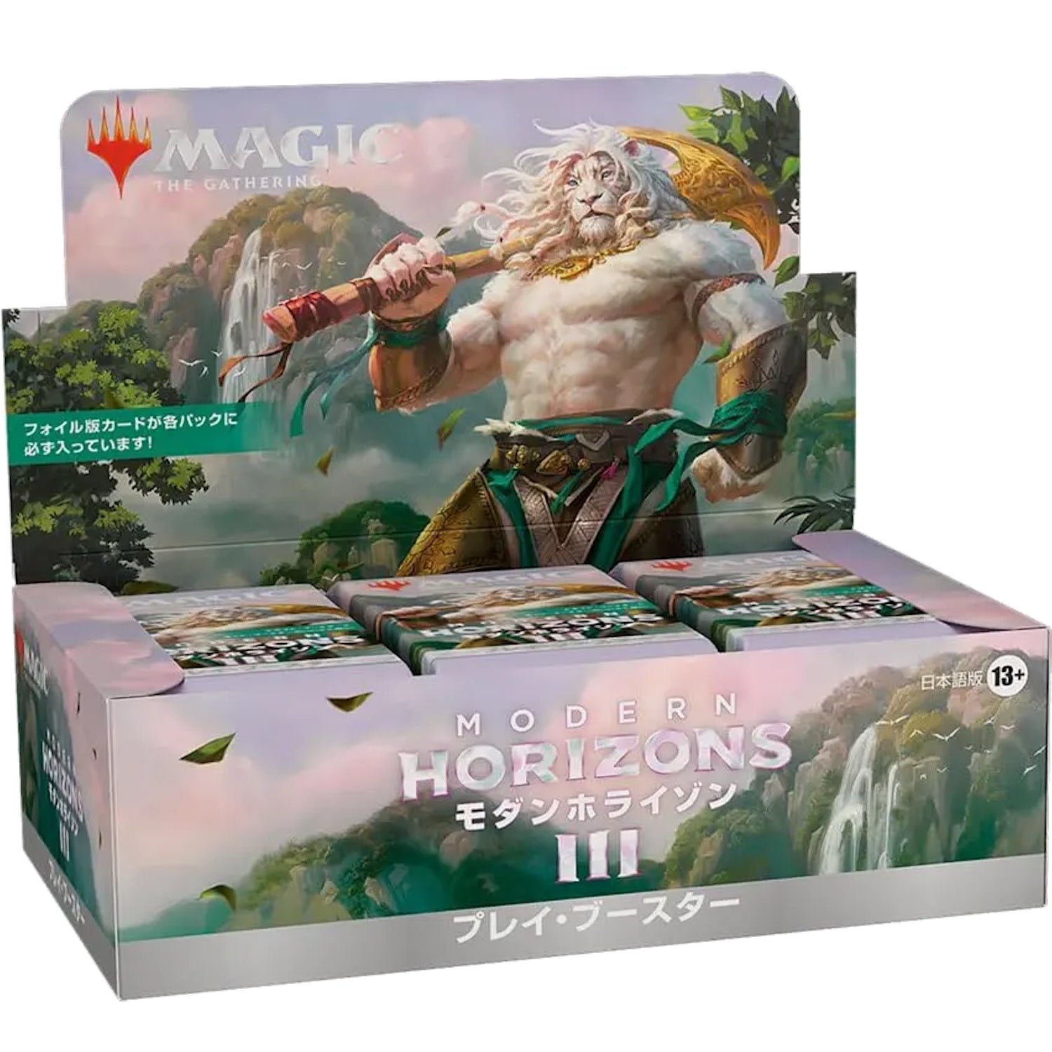 Magic: The Gathering TCG: Modern Horizons 3 - Play Booster Box (JPN) - 36 Packs Card Game Wizards of the Coast