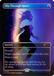 Magic: The Gathering TCG: Cosmic Chill by Robin Eisenberg Foil Edition Card Game Wizards of the Coast