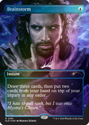 Magic: The Gathering TCG: Secret Lair x Dungeons and Dragons - Gale's Ambition (Traditional Foil Edition) Card Game Wizards of the Coast