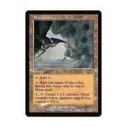Magic: The Gathering TCG: Secret Lair Festival in a Box - Las Vegas 2025 Card Game Wizards of the Coast