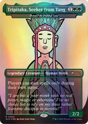 Magic: The Gathering TCG: Secret Lair - Gene Luen Yang - Traditional Foil