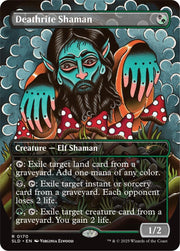 Magic: the Gathering TCG: Secret Lair - Inked (Non-Foil) Card Game Wizards of the Coast