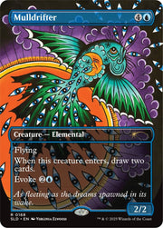 Magic: the Gathering TCG: Secret Lair - Inked (Non-Foil) Card Game Wizards of the Coast