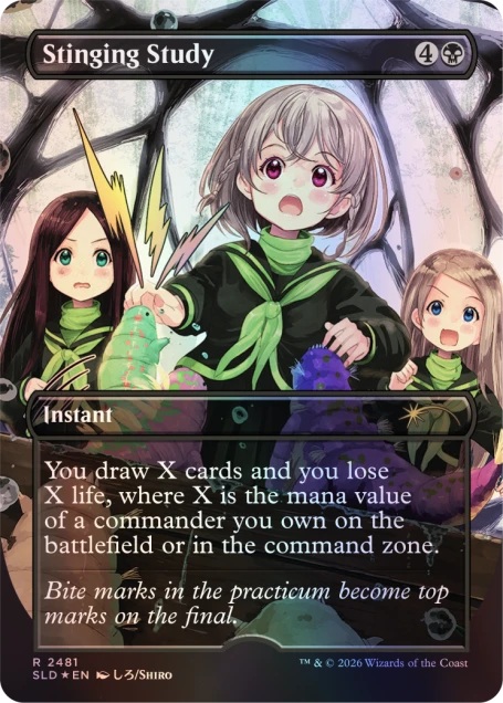 Magic: the Gathering TCG: Secret Lair - Mahō Gakuin Seishun Hakusho (Traditional Foil Edition) Card Game Wizards of the Coast