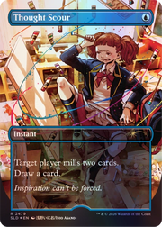 Magic: the Gathering TCG: Secret Lair - Mahō Gakuin Seishun Hakusho (Traditional Foil Edition) Card Game Wizards of the Coast