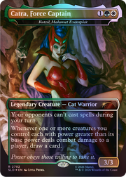 Magic: The Gathering TCG: Secret Lair x Masters of the Universe She-Ra, Princess of Power (Foil Edition) Card Game Wizards of the Coast