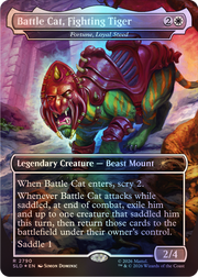 Magic: The Gathering TCG: Secret Lair x Masters of the Universe Sold Separately (Foil Edition) Card Game Wizards of the Coast