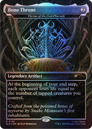 Magic: The Gathering TCG: Secret Lair x Masters of the Universe Sold Separately (Foil Edition) Card Game Wizards of the Coast