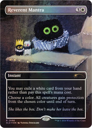 Magic: the Gathering TCG: Secret Lair - Purr Majesty (Traditional Foil Edition) Card Game Wizards of the Coast