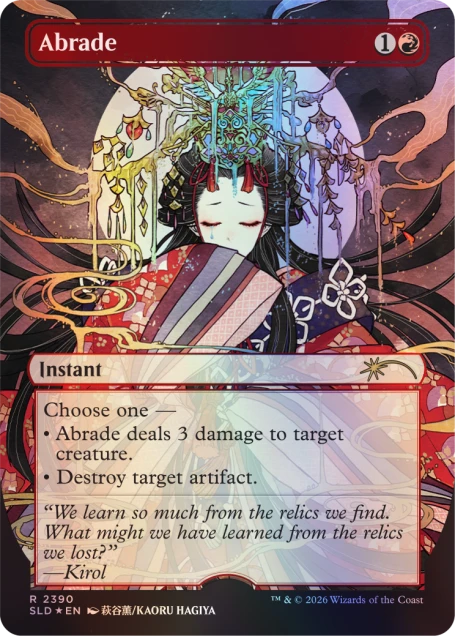 Magic: the Gathering TCG: Secret Lair - Return to Mystical Archive (Traditional Foil Edition) Card Game Wizards of the Coast