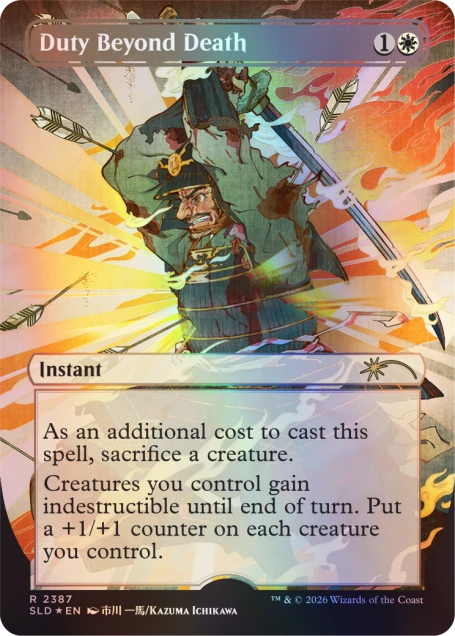 Magic: the Gathering TCG: Secret Lair - Return to Mystical Archive (Traditional Foil Edition) Card Game Wizards of the Coast