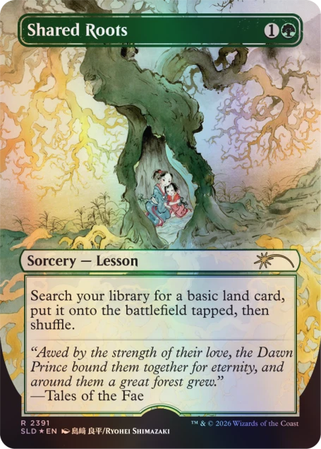 Magic: the Gathering TCG: Secret Lair - Return to Mystical Archive (Traditional Foil Edition) Card Game Wizards of the Coast