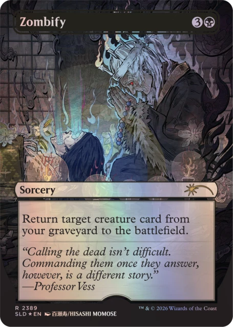 Magic: the Gathering TCG: Secret Lair - Return to Mystical Archive (Traditional Foil Edition) Card Game Wizards of the Coast