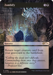 Magic: the Gathering TCG: Secret Lair - Return to Mystical Archive (Traditional Foil Edition) Card Game Wizards of the Coast