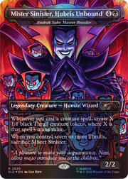 Magic: The Gathering TCG: Secret Lair x Marvel: Dan Hipp Foil Edition
