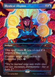 Magic: The Gathering TCG: Secret Lair x Marvel: Dan Hipp Foil Edition