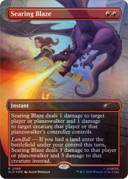 Magic: The Gathering TCG: Secret Lair x Marvel: Earth's Mightiest Pets Foil Edition