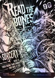 Magic: The Gathering TCG: Secret Lair x The Hobbit -  DESOLATION (Tradition Foil Edition)