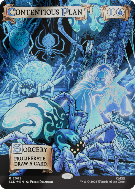 Magic: The Gathering TCG: Secret Lair x The Hobbit - He That Walks Unseen (Tradition Foil Edition)