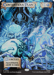 Magic: The Gathering TCG: Secret Lair x The Hobbit - He That Walks Unseen (Tradition Foil Edition)