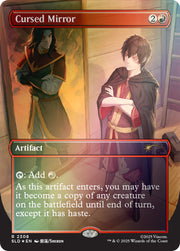 Magic: The Gathering TCG: Secret Lair x Avatar The Last Airbender - Ember Island Players - Rainbow Foil Ediition Card Game Wizards of the Coast