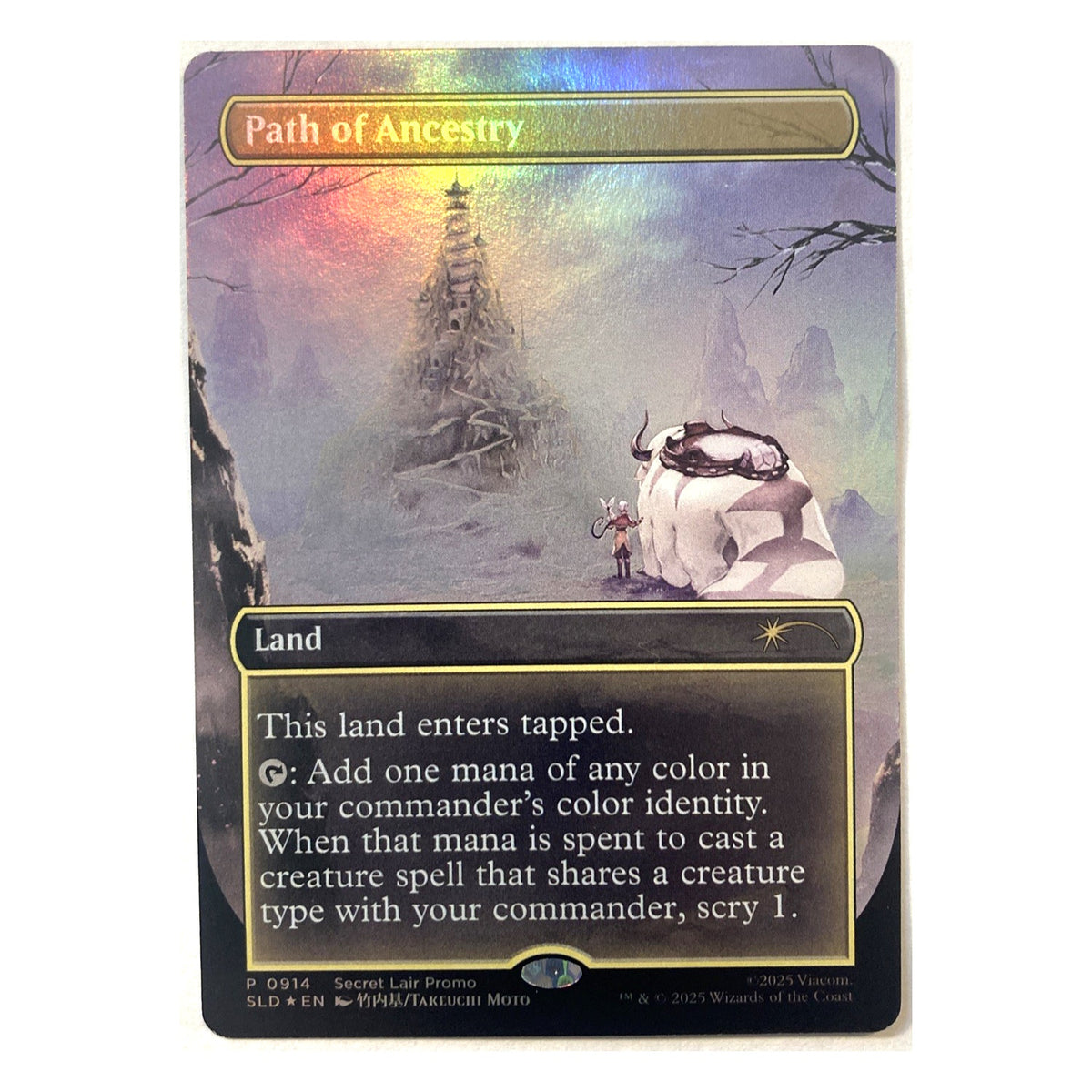 Magic: The Gathering TCG: Secret Lair x Avatar The Last Airbender - Path of Ancestry Promo - Rainbow Foil Ediition Card Game Wizards of the Coast