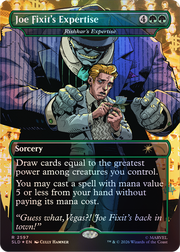 Magic: The Gathering TCG: Secret Lair x Marvel: Hulk SMASH! Foil Edition