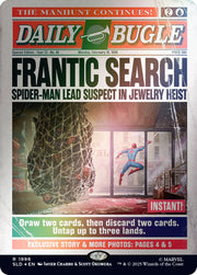 Magic: The Gathering TCG: Secret Lair x Marvel's Spider-Man - Daily Bugle Breaking News - Foil Card Game Wizards of the Coast