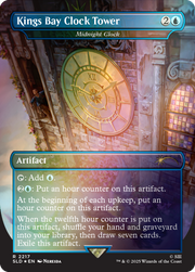 Magic: The Gathering TCG: Secret Lair x Uncharted - Rainbow Foil Edition Card Game Wizards of the Coast