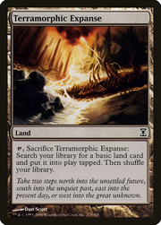 Magic: The Gathering TCG: Planar Chaos Theme Deck - Endless March Card Game Wizards of the Coast