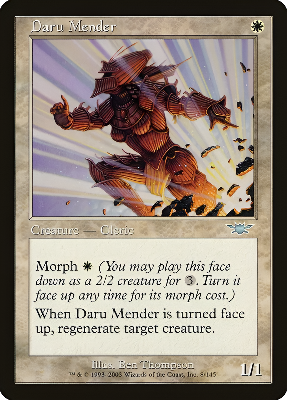 Magic: The Gathering TCG: Scourge Theme Deck - Storm Surge Card Game Wizards of the Coast