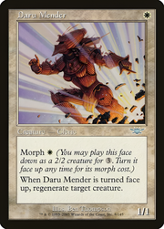 Magic: The Gathering TCG: Scourge Theme Deck - Storm Surge Card Game Wizards of the Coast