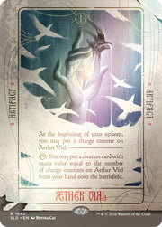 Magic: The Gathering TCG: Secret Lair Artist Series: Rovina Cai - Rainbow Foil Card Game Wizards of the Coast