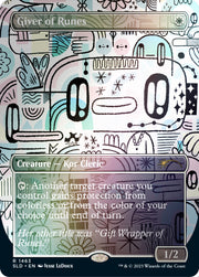 Magic: The Gathering TCG: Secret Lair Gift Wrapped - Foil Card Game Wizards of the Coast