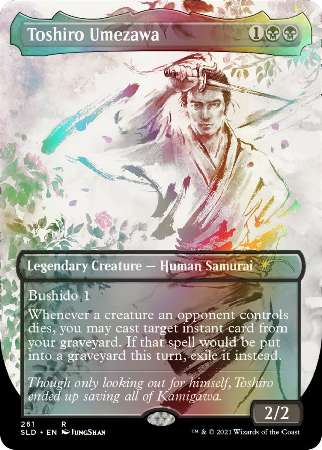 Magic: The Gathering TCG: Secret Lair Kamigawa Ink - Foil Card Game Wizards of the Coast