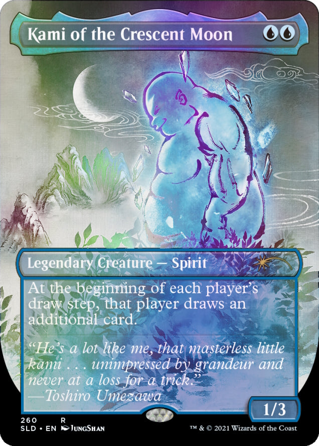 Magic: The Gathering TCG: Secret Lair Kamigawa Ink - Foil Card Game Wizards of the Coast