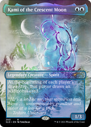 Magic: The Gathering TCG: Secret Lair Kamigawa Ink - Foil Card Game Wizards of the Coast