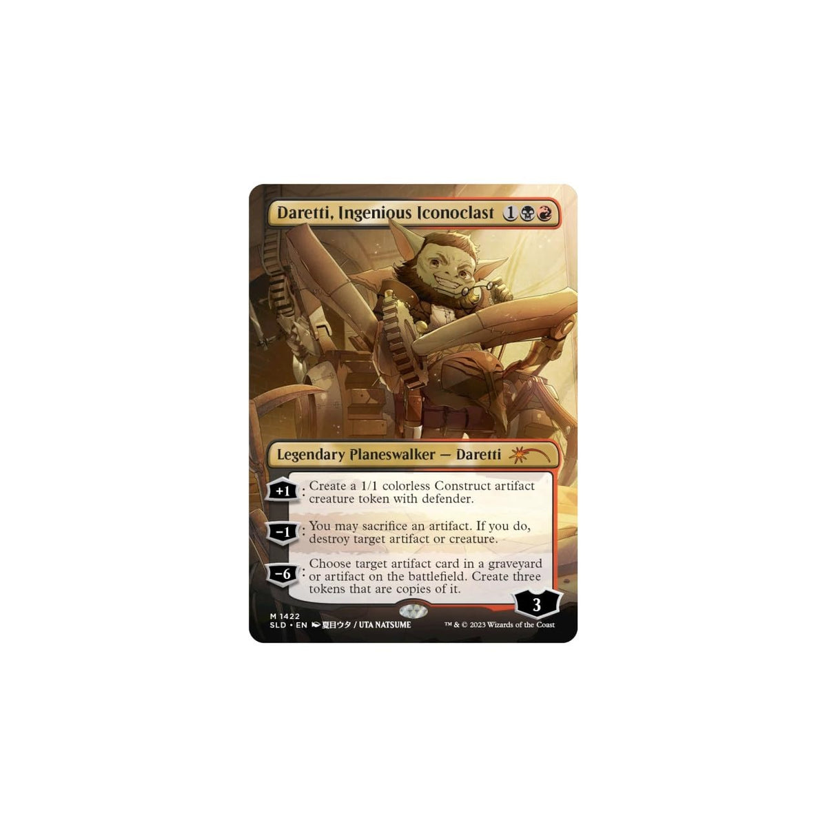Magic: The Gathering TCG: Secret Lair Li’l Walkers - Foil Card Game Wizards of the Coast