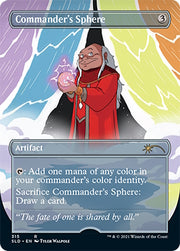 Magic: The Gathering TCG: Secret Lair Saturday Morning D and D Card Game Wizards of the Coast