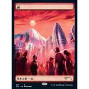 Magic: The Gathering TCG: Secret Lair The Tokyo Lands Card Game Wizards of the Coast
