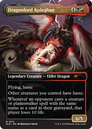 Magic: The Gathering TCG: Secret Lair - They Grow Up So Fast - Rainbow Foil Card Game Wizards of the Coast